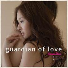 Guardian of love