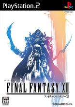 FINAL FANTASY XII