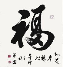 作品圖冊3