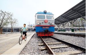 吉爾孟站 吉爾孟站