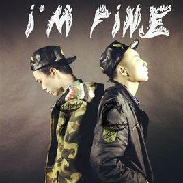 陪伴i'm fine