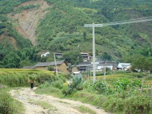 利擺田自然村