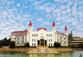 南京財經大學紅山學院