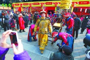 仿清祭地表演