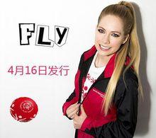 《Fly》