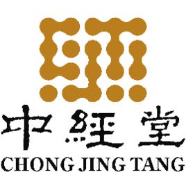 上海中經堂實業有限公司