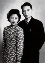 熊向暉和夫人諶筱華的訂婚照（1947年1月）