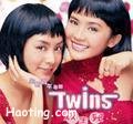 雙生兒Twins