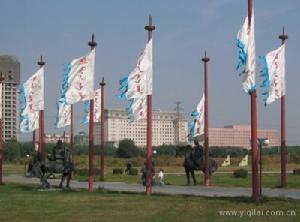 賽漢塔拉旅遊園