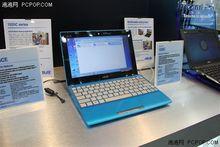 華碩EeePC 1025C