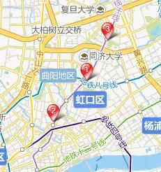 四平路站