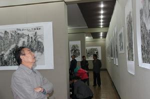 羲皇畫苑書畫展