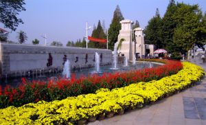 Nanjing Tech University