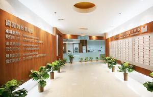 上海國賓體檢中心