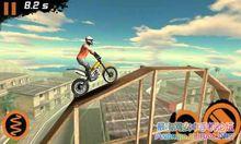 極限摩托2 Trial Xtreme 2 HD