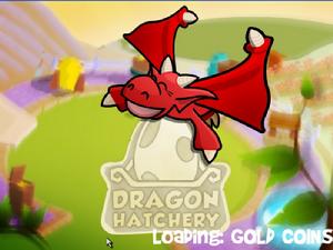 幼龍孵化所 幼龍孵化所