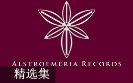 Alstroemeria Records