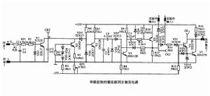 觸發電路