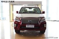 雷克薩斯LX570