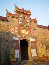 光澤縣白雲峰寺