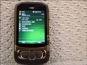 HKC G920