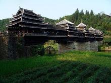 風雨橋