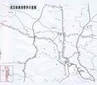 武漢鐵路局