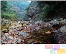 黃柏鄉原始山溝