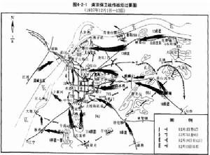 南京保衛戰作戰經過要圖，1937年12月1日—13日