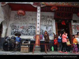 石泉村[山西省晉中市壽陽縣馬首鄉下轄村]