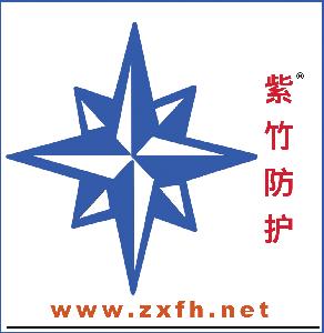 上海紫羲服飾有限公司