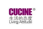 庫琪尼_CUCINE