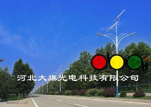 京石高速與機場路連線線太陽能路燈