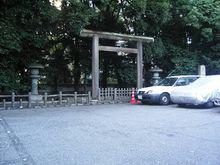 靖國神社[日本東京都千代田區九段北的神社]