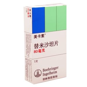 替米沙坦膠囊羅布麻降壓片杜仲降壓片非洛地平緩釋片厄貝沙坦纈沙坦