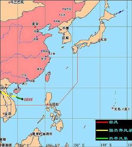 “米克拉”停止編號路徑圖