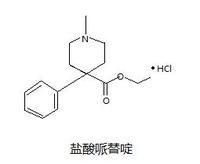 杜冷丁