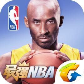 最強nba