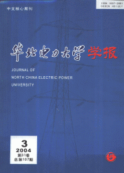 North China Electric Power University