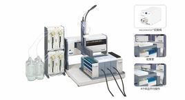 全自動固相萃取儀