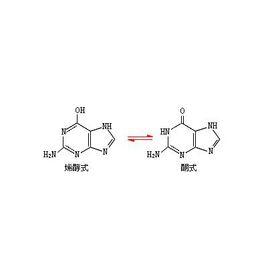 酮式-烯醇式互變