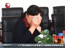 吳香彩校長個人榮譽