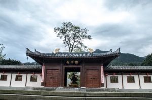 吉祥寺[四川德陽綿竹市寺廟]