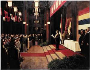 1912年1月，孫中山在南京就職臨時大總統