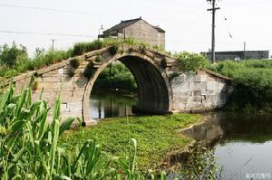 梅前永興橋