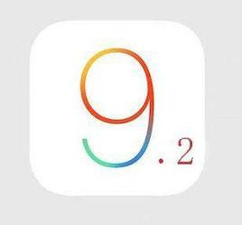 ios9.2