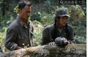 《中國遠征軍》劇照