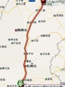 中國高速公路