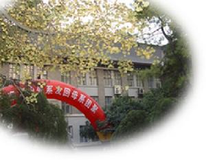 （圖）南京大學大氣科學系