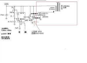 最簡單的SSTC電路